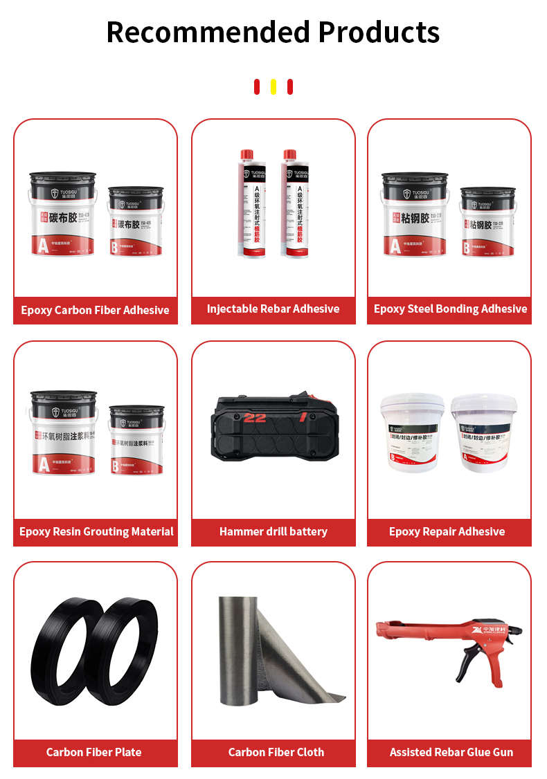 High Strength Grade-A Epoxy Resin Concrete Structural Adhesive Concrete Structural Chemical Anchor Adhesive Manufacturer
