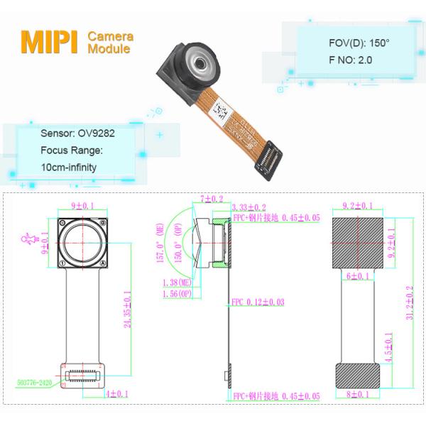 Фиксированный фокус OV9282 Моно Глобальная затвора 1MP широкоугольный модуль камеры