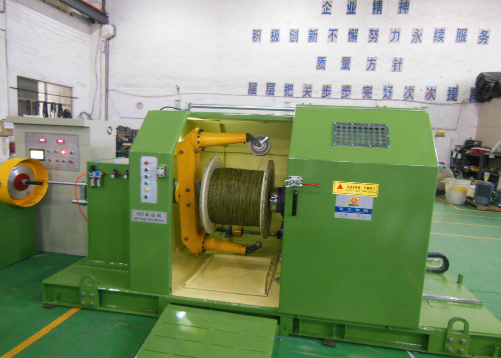 Durable Cable Twisting Machine Single Twist Core Wire Stranding Equipment