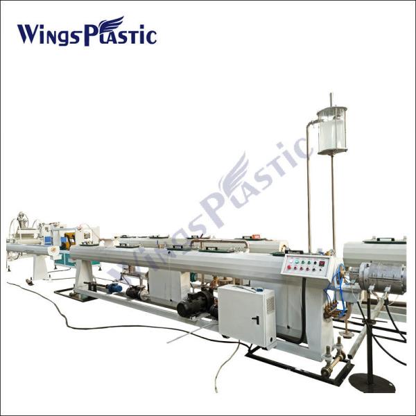 Linha plástica 160mm da extrusão da tubulação do HDPE plástico da máquina da extrusora da tubulação do PE