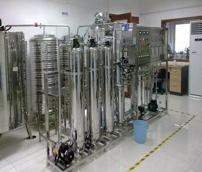 Customized Automatic Commercial Reverse Osmosis Machine