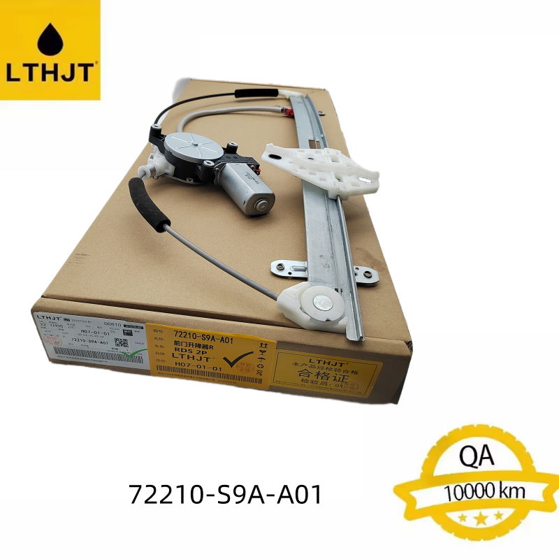 72210-S9A-A01 Right Front Electric Window Elevator