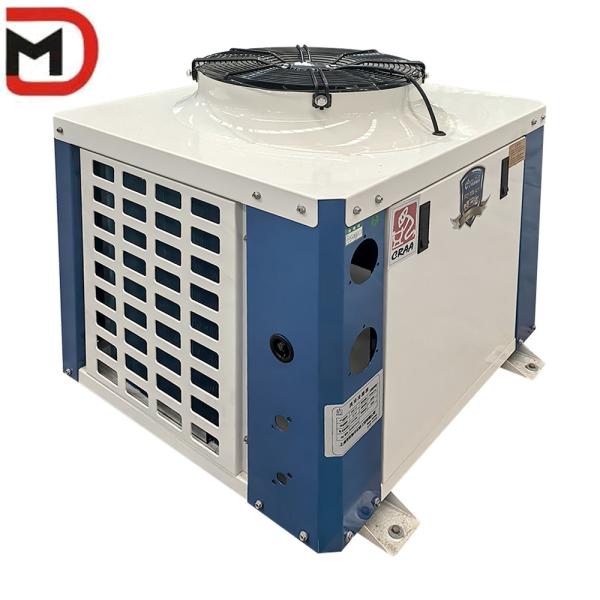 2-6 Fans Air Cooler Condenser for Blast Freezer Cooling system walk in freezer room
