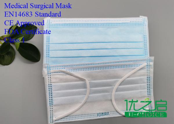 FDA  Class 1 - EN14683 CE Certificate Medical Mask -Surgical Face Mask