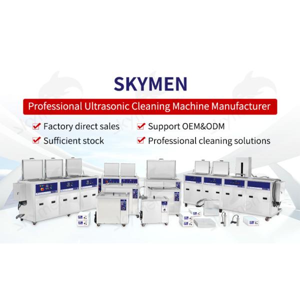 Уборщик Skymen 10Liter Benchtop ультразвуковой для материнской платы Cleaing PCB