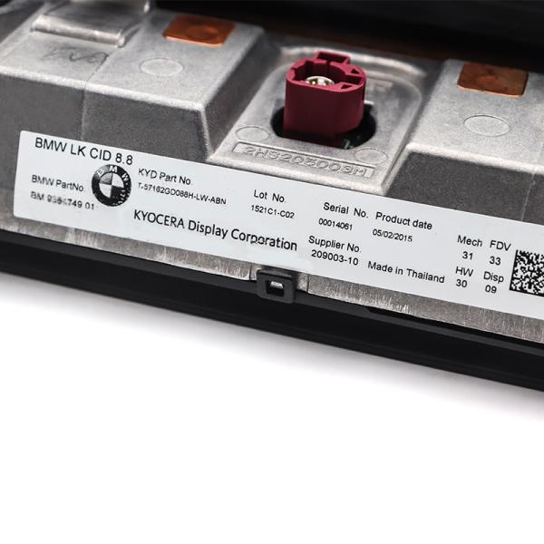 Навигация ГПС автомобиля разделяет БМВ ЛК КИД 8,8 блок собрания экрана ЛКД 3 серий