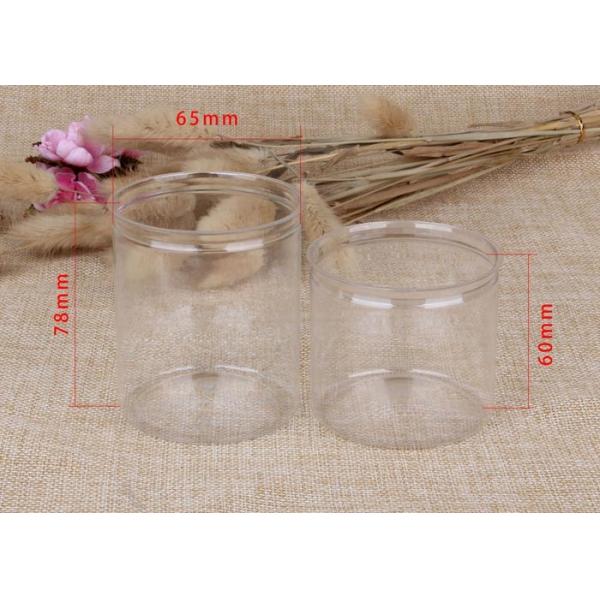 Любимчик прозрачной фасоли SGS QS пластичный Jars 38g 92 Mm желтого цвета высоты