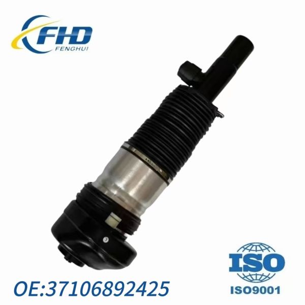 ODM Front BMW X5 G05 Air Suspension Shock Absorbers 37106892425