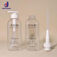 Bouteilles de shampooing en plastique transparent 500 ml Bouteilles en PET cylindriques Cosmétiques Pour l'emballage