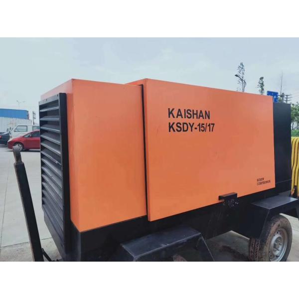 75 KW 12.5m³/Min KSDY-12.5/10 Electric source AC power portable screw compressor