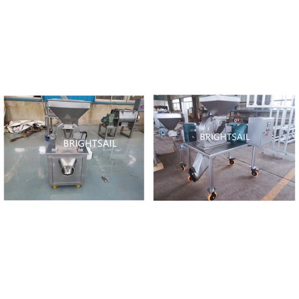 500kg/H Industrial Dry 10mm Beans Grinder Machine