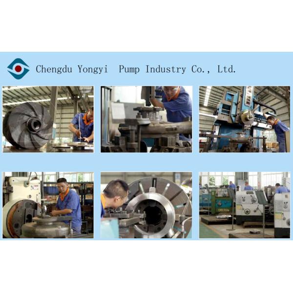 Chengdu Yongyi Pump Industry Co., Ltd.
