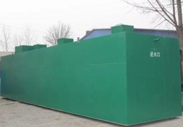 MBR Mobile Waste Water Treatment Equipment Machine Domestic Sewage Treatment Plant