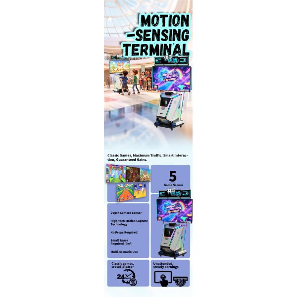 Prize Redemption Motion Sensor Machine Compact Footprint For Restaurant Lobbies
