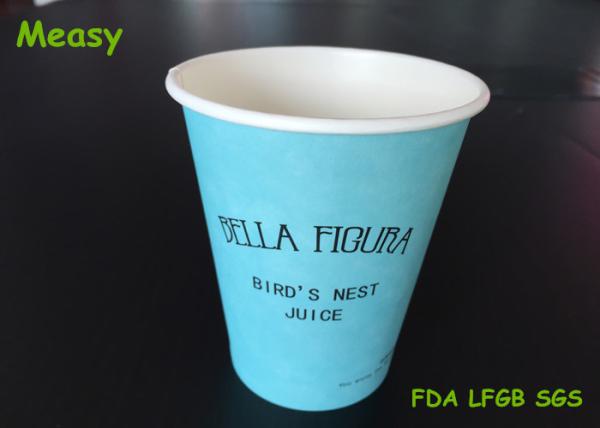 12OZ Teal Color Hot Paper Cups With Black Letter Printings , Takeaway Coffee Cup