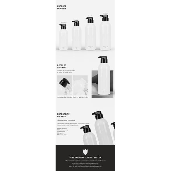 16.90oz 20.29oz Plastic Shampo Bottles Screen Printing ISO Certification