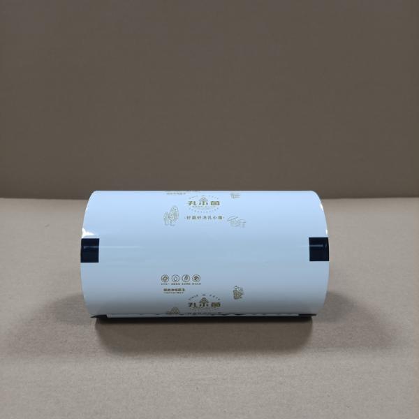 High Barrier Probiotic Packaging Film PET AL PE Laminate