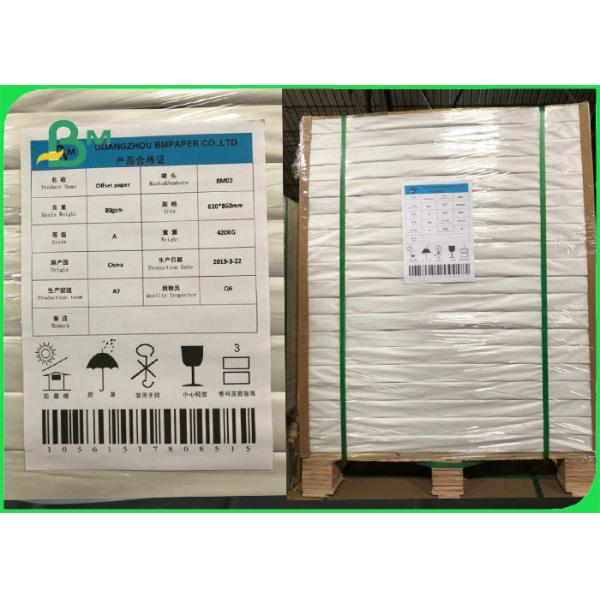 woodfree paper Непокрытая бумага без древесины 61 см Высокая яркость Jumbo Roll 70 гм