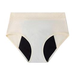 4 Layer Seamfree Period Underwear Menstrual Sexy Lace Period Underwear