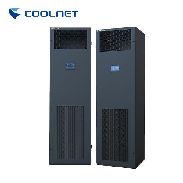 精密エアコン 6-20kW サーバールームやデータセンター用