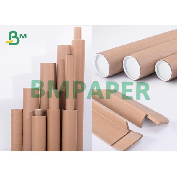 450g Kraft Straw Board Kraft Straw Board Roll 300g 330g 360g 420g 450g 480g Bobbin Fibre Raw Paper
