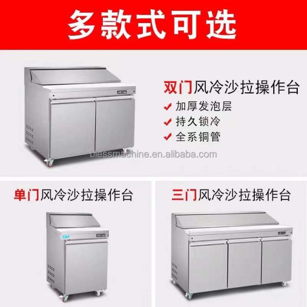 Single Door Super Performance Salad Bar Pizza Prep Table Refrigerator with Low Investment
