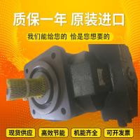 A4VSO355LR2G/22R-PPB13N00 A4VSO355EO1/30R-VPB25N00 GermanRexroth pompe à haute pression à plomberie