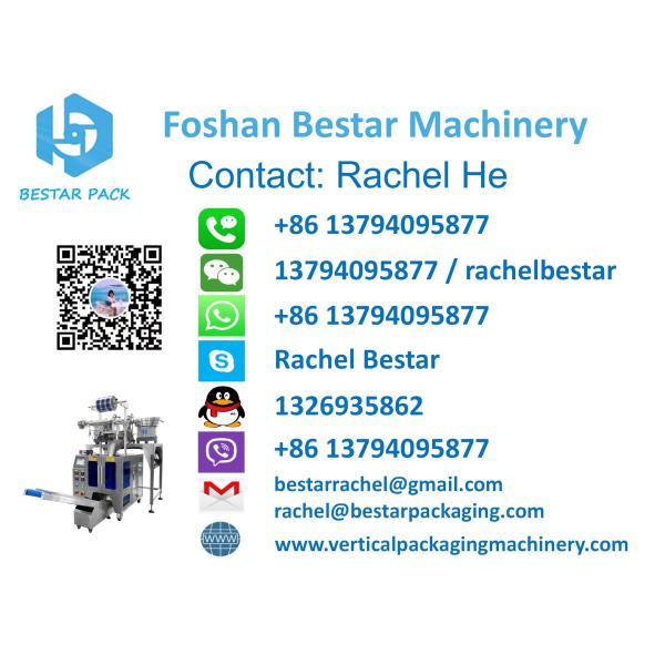 Counting packing machine with 3 vibrators for medicine capsules sachet packaging