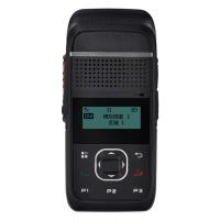 TD350 Walkie Talkie Numérique Entreprise Chargement mobile Micro USB Chargement mini