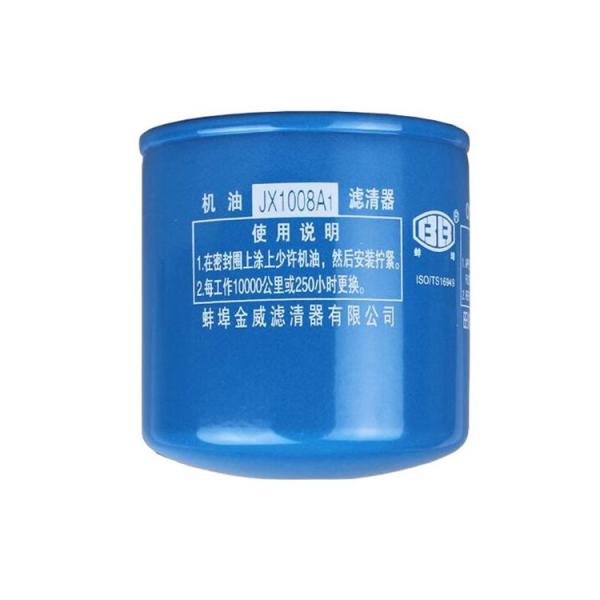 JX1008A1 for Foton Yutong Bus 1012026-4BKZ-02 Oil Filter CA4113 OEM NO. JX1008A1