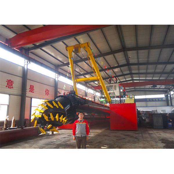 Небольшой земснаряд всасывания резца портов 14м