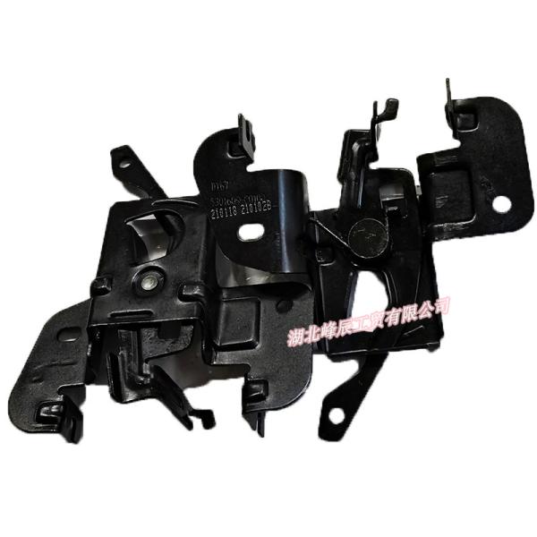 Dongfeng/Dcec Kinland Engine Parts Auto parts for Truck Left lock assembly-face Shield 5301609-C0100