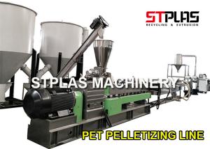Machine de réutilisation en plastique de rebut de granule avec l'économie d'