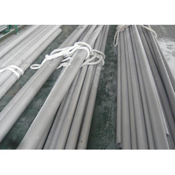 Large Diameter 2205 Duplex Stainless Steel Seamless Pipe DN200 ASTM A790