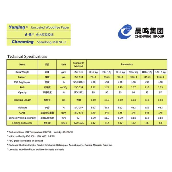 Impressão offset Compatível Duplex Board Yunjing 60GSM 70GSM 80GSM 90GSM 100GSM 120GSM