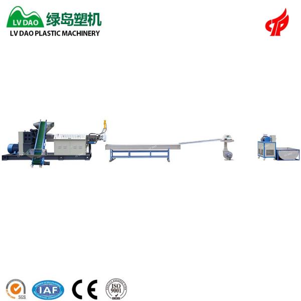 Customized Colour Plastic Recycling Equipment Waste Drink Bottle PET Flake Pelletizer
