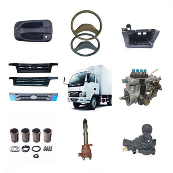1605Y001A0L08 China Truck Parts Clutch Master Cylinder for Model NJ1038