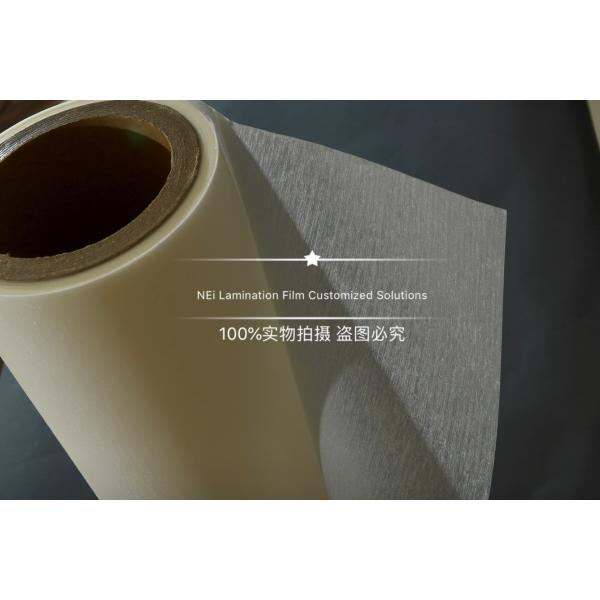 Фильм 90 микронов прозрачный сухой прокатывая для печати & упаковки