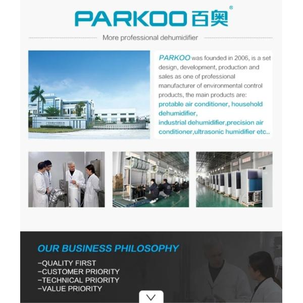 12 L/D LED дисплей влажности Smart Touch Dehumidifier встроенный датчик влажности