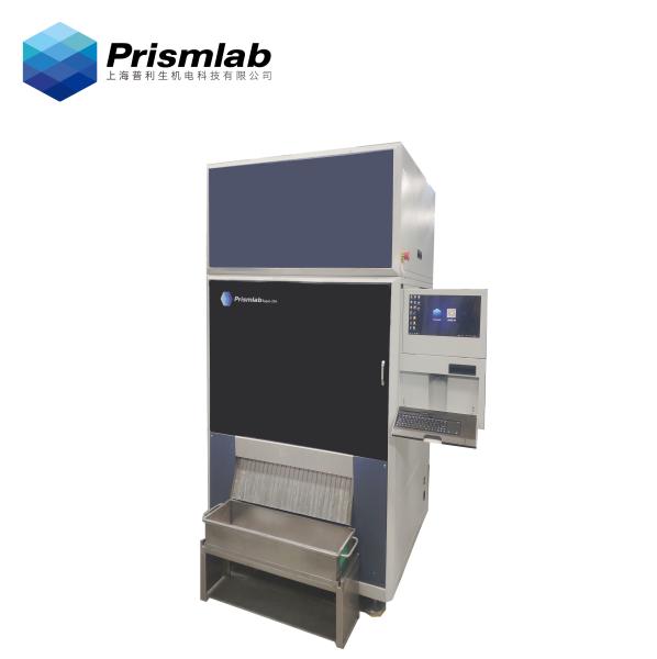 Dental Large Format Industrial 3D Printer  School Enterprise Commercial Fully Enclosed High Precision