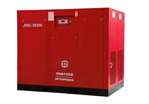 Water Lubricated Screw Air Compressor-JNG-350W from china supplier Orders Ship Fast. Affordable Price, Friendly Service.