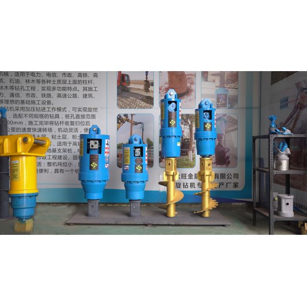 Hydraulic Auger Unit with 2000-15000 ft-lbs Torque and 20-60 RPM Variable Speed for 6-36 Inch Diameter Bits