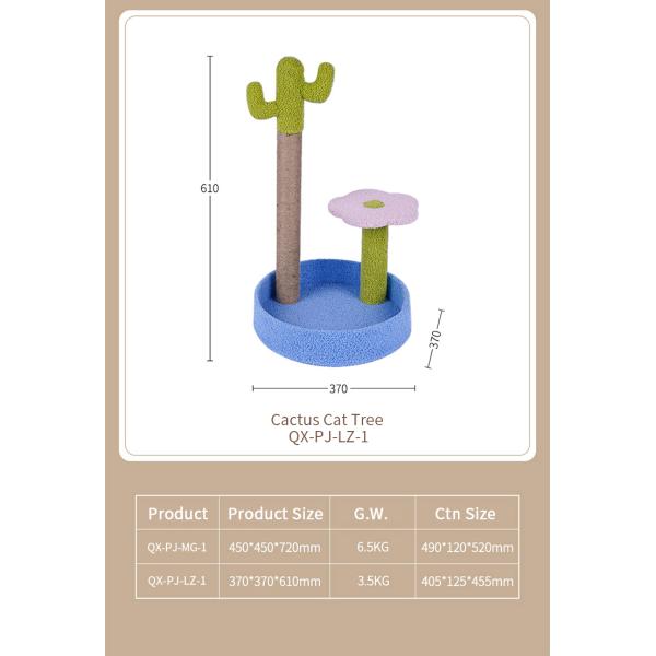 Cat Scratching Post and Hanging Toys Mushroom Cat Tree House for Living Room Cats