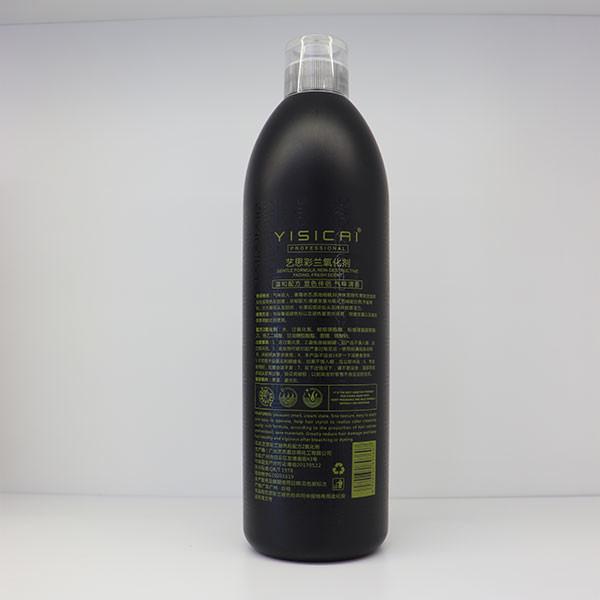 Custom Logo Hair Color Developer In 3% 6% 9% 12% Long Lasting Factory Wholesale