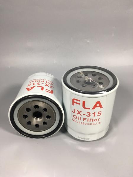 Excavator Engine Oil Filter KS218 ME014833