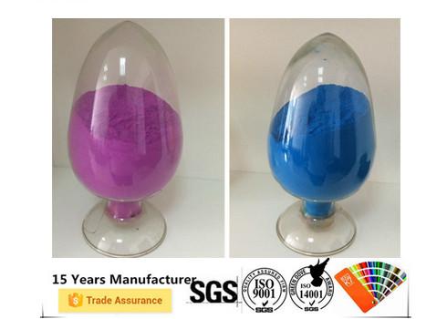 Industrial FBE Rebar Epoxy Coating Excellent Cathodic Disbonding Resistance