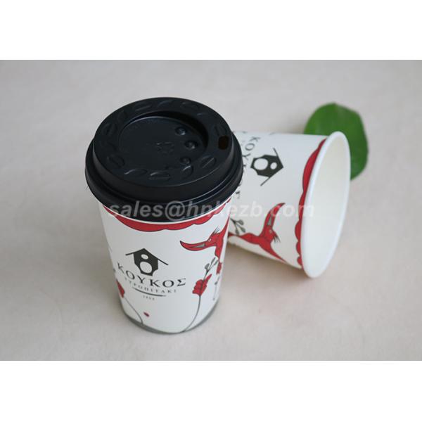 Disposable 3oz Biodegradable Paper Cups With PLA Coating For Cake / Dessert
