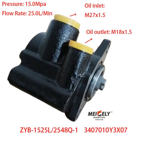 Stock High Performance Shaanqi Heavy Duty Trucks Steering Pump