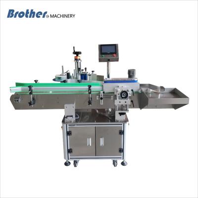 BMFK803 Fully Automatic Vertical Round Bottle Labeling Machine Roller Type