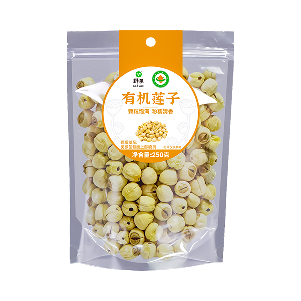 Dried Vegetables